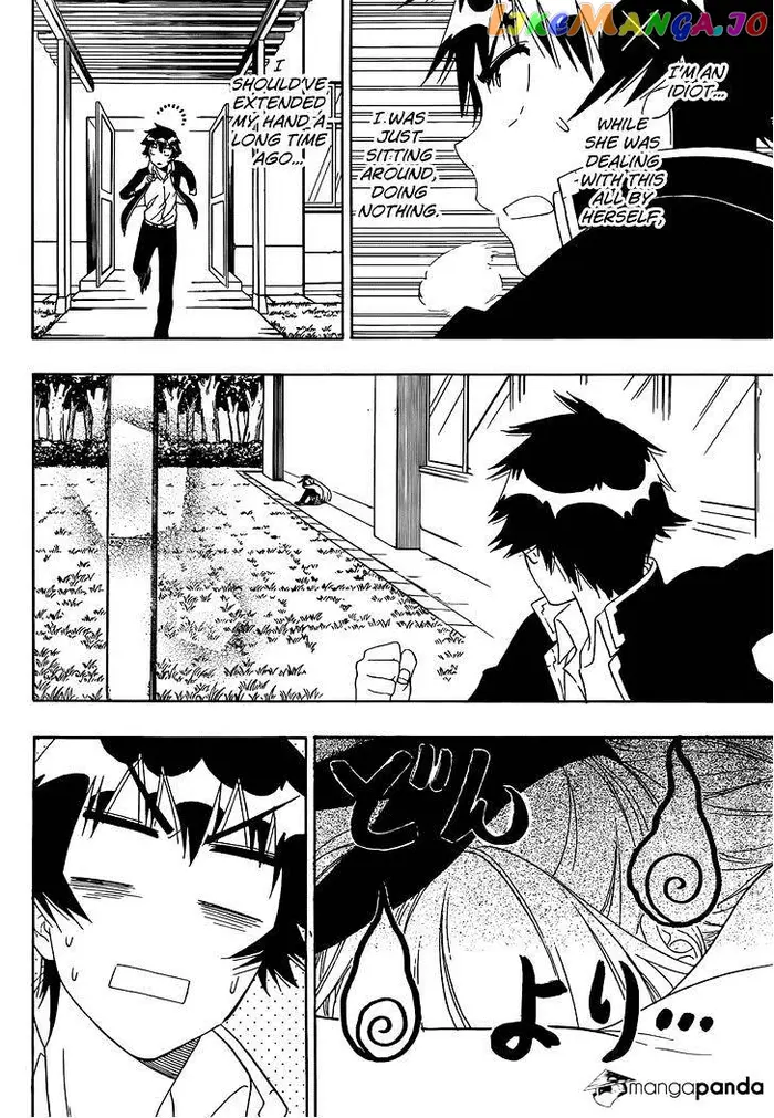 Nisekoi Chapter 159 image 11_optimized